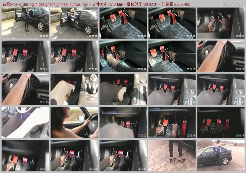 Pos-8_driving in designer high heel pumps